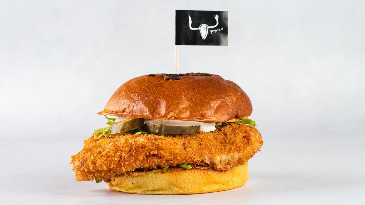Chicken Sandwich