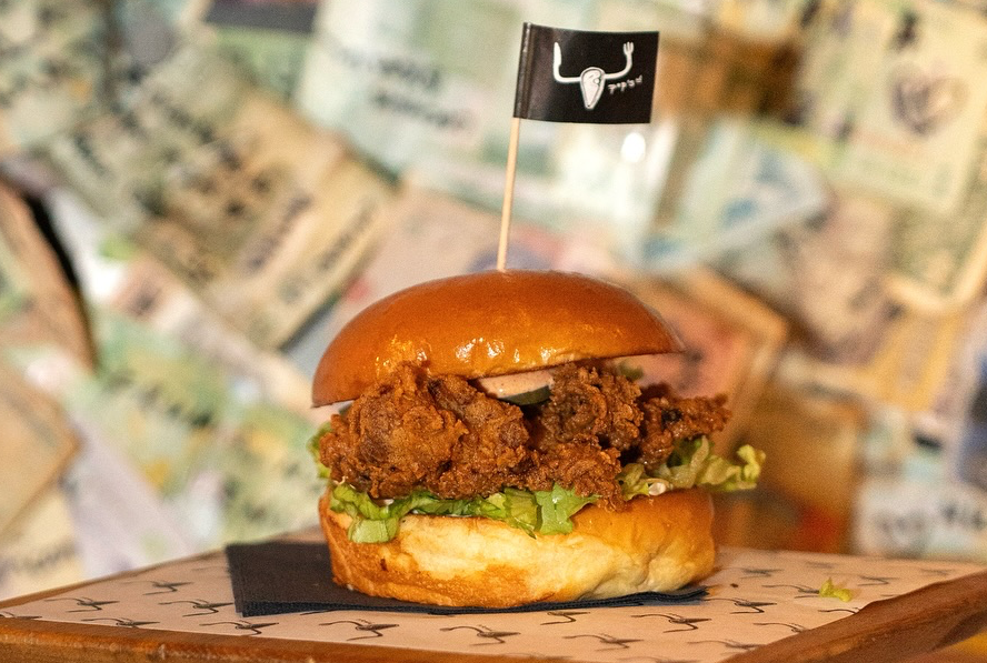 Nashville Fried Chicken Sandwich